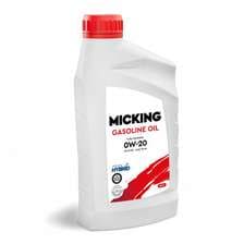 MICKING gasoline oil mg1 API SP/RC  0W20 1 л.синт